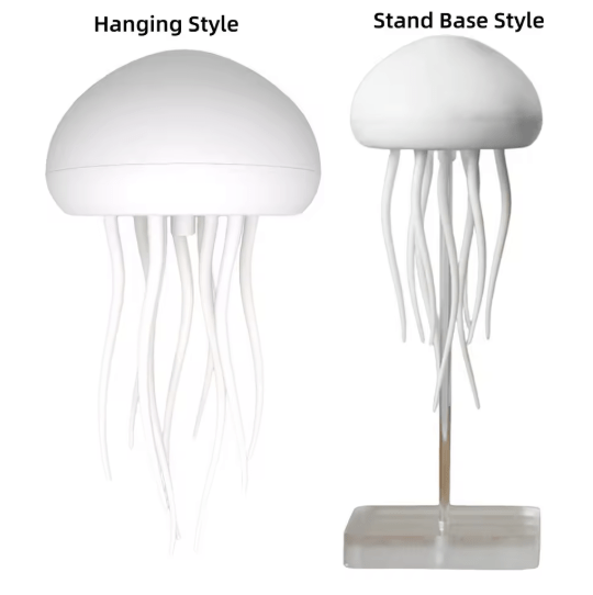 أباجورة قنديل البحر - IDEA