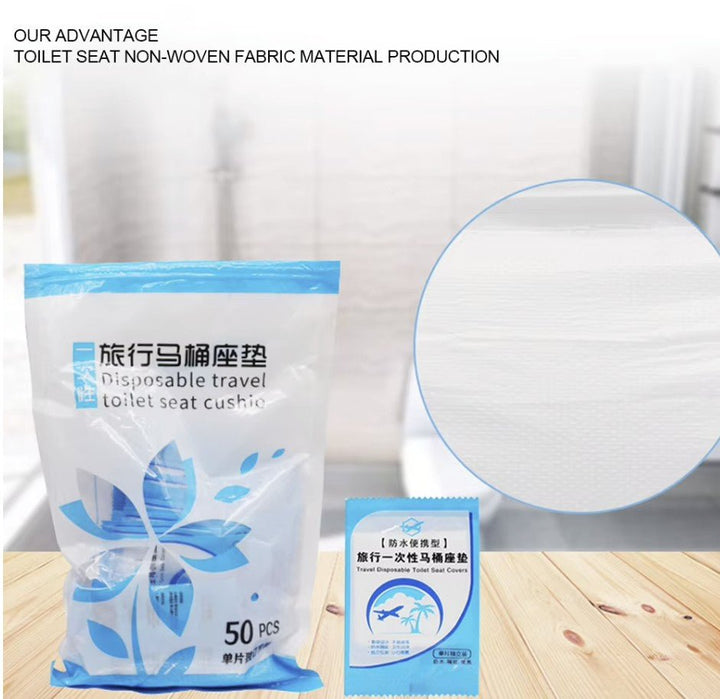 أكياس التواليت (50 قطعة) - IDEA