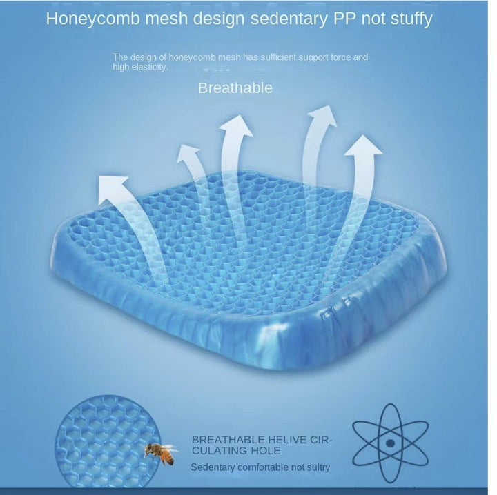 المقعد السليكون الطبي - IDEA