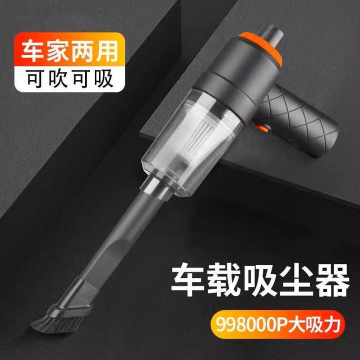 المكنسة الميني USB - IDEA