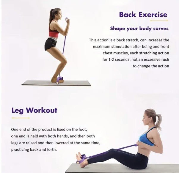 المشد الرياضي - IDEA