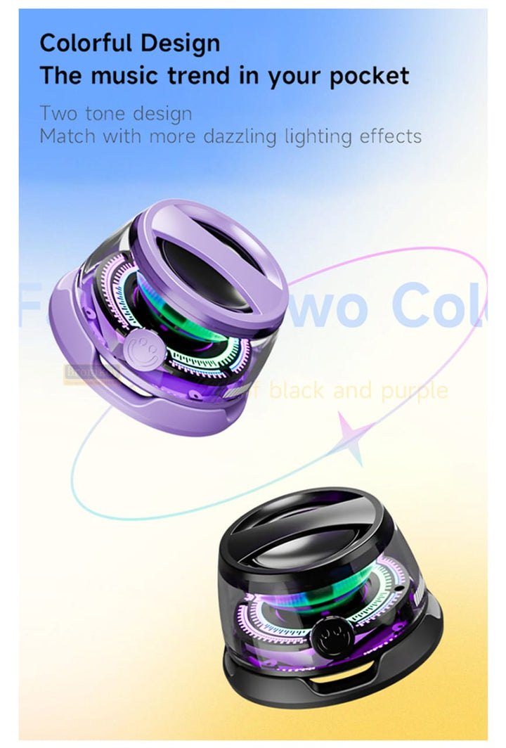 الصب البلوتوث الميني - IDEA