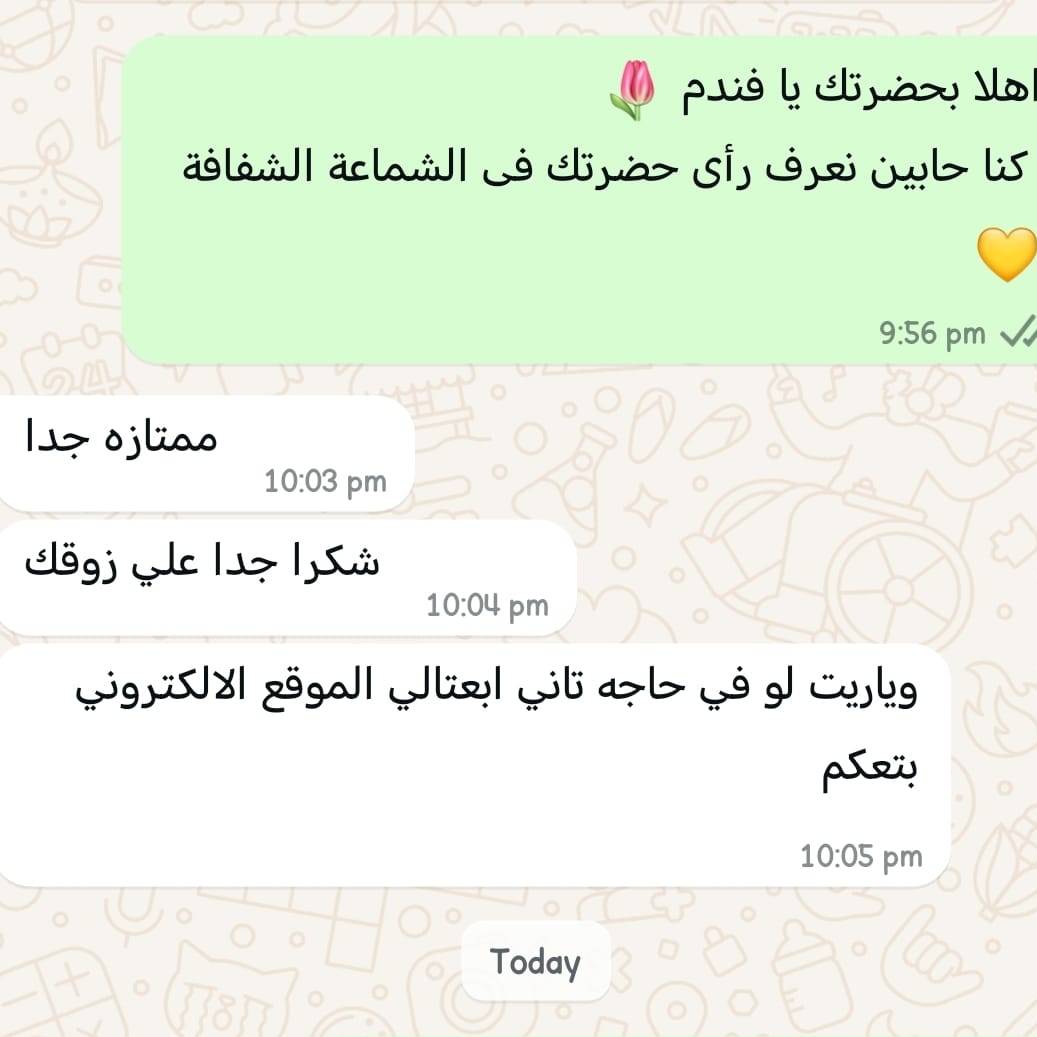 الشماعة الشفافة (3 قطع) - IDEA