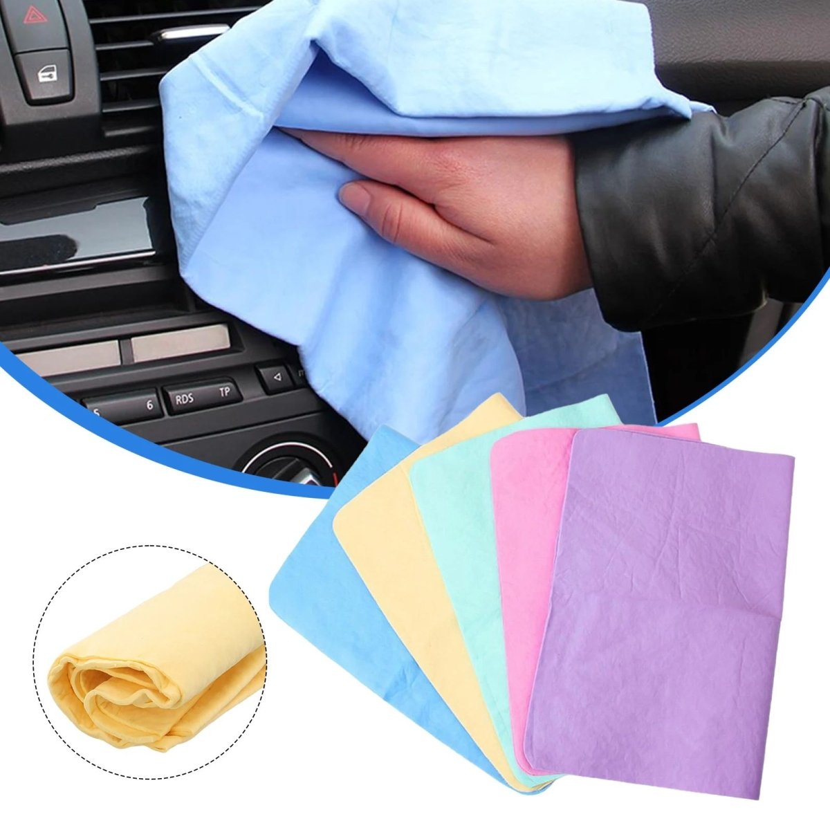 فوطة جلد الغزال (3 قطع) - IDEA