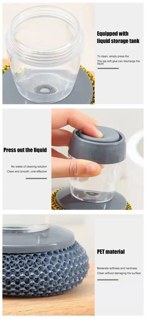 فرشة المواعين السلك (قطعتين) - IDEA