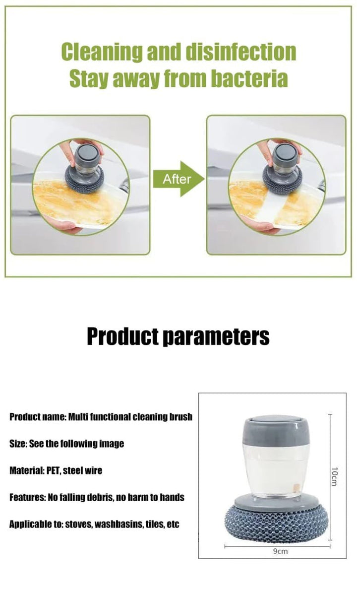فرشة المواعين السلك (قطعتين) - IDEA
