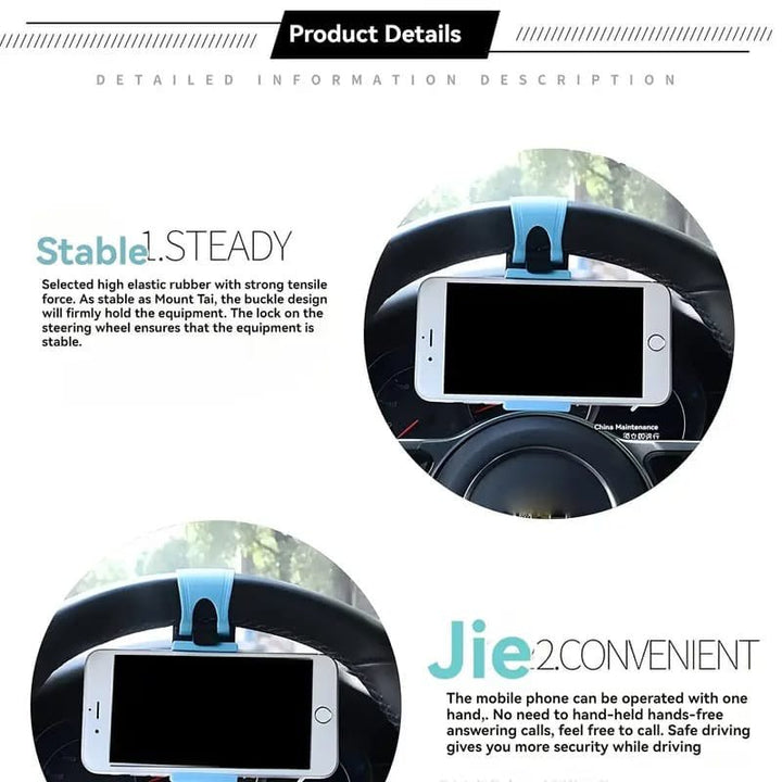 هولدر الدريكسيون - IDEA