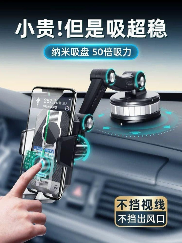 هولدر الموبايل 360 درجة - IDEA