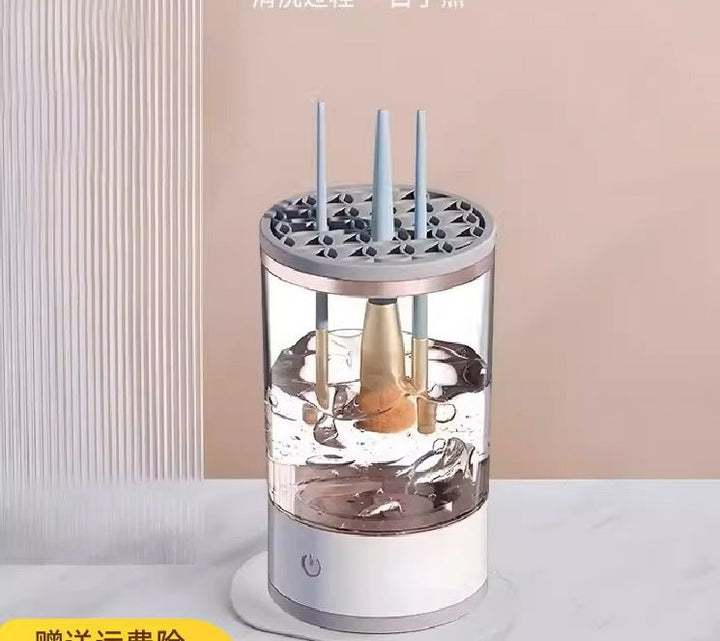 جهاز تنظيف فرش الميك اب - IDEA