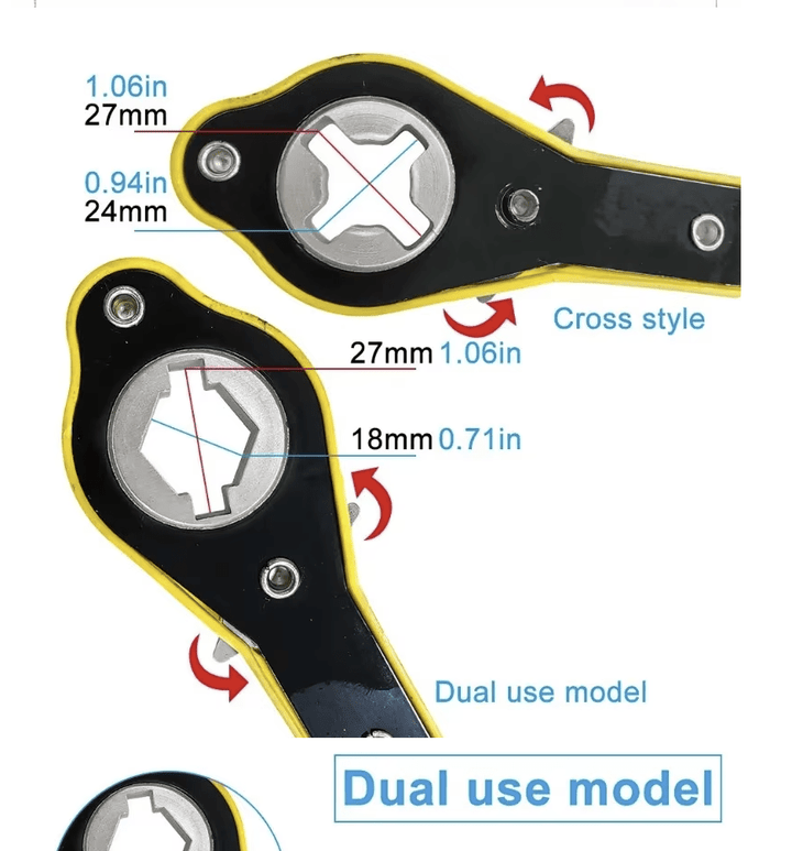 مفتاح رفع الكوريك - IDEA