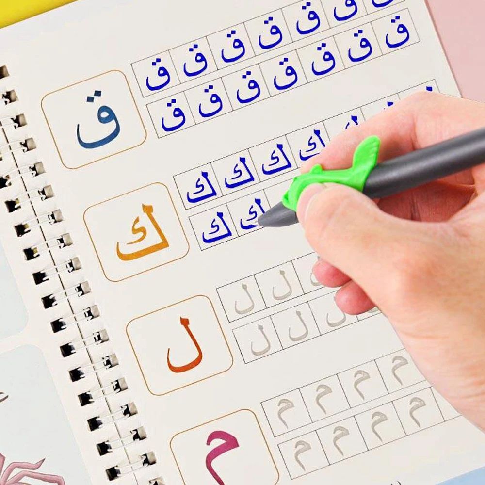 مجموعة كتب تعليم الأطفال - IDEA