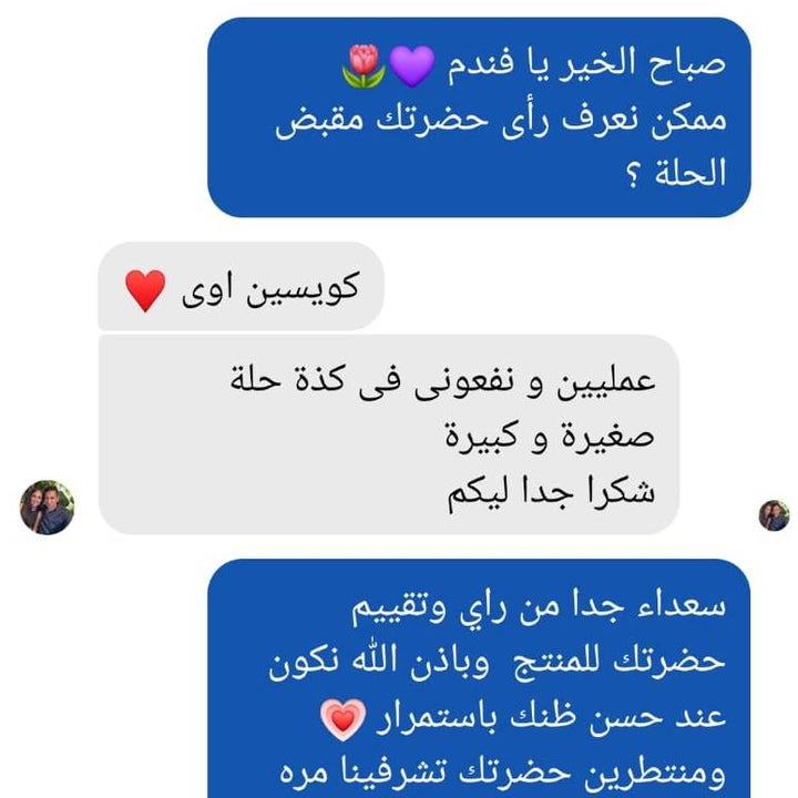 مقبض غطاء الحلة (5 قطع) - IDEA