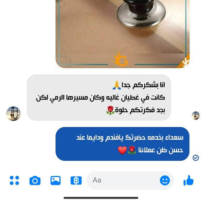 مقبض غطاء الحلة (5 قطع) - IDEA