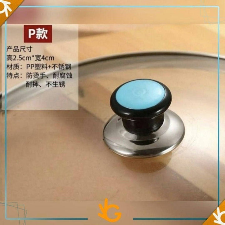 مقبض غطاء الحلة (5 قطع) - IDEA