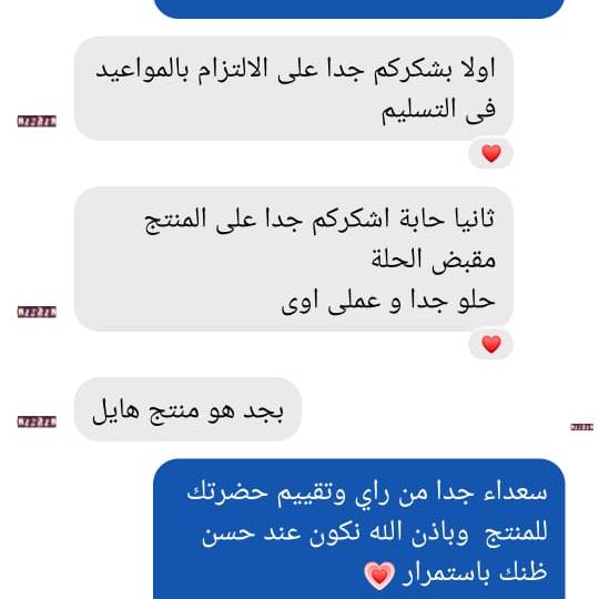 مقبض غطاء الحلة (5 قطع) - IDEA