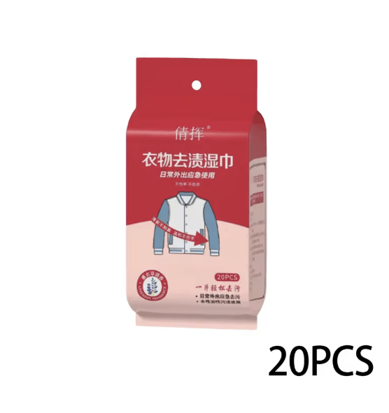 مناديل إزالة البقع (20 قطعة) - IDEA