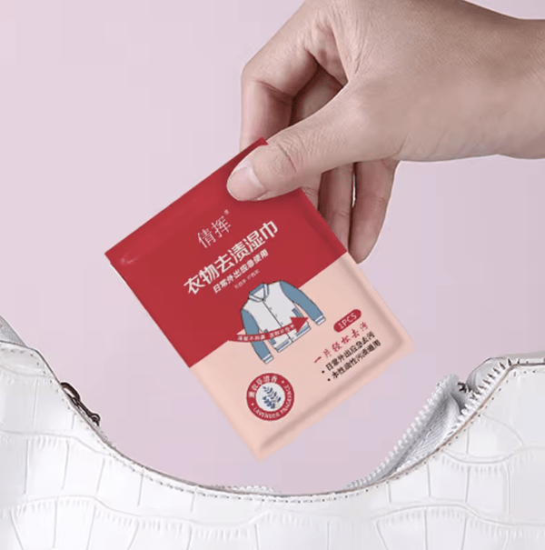 مناديل إزالة البقع (20 قطعة) - IDEA