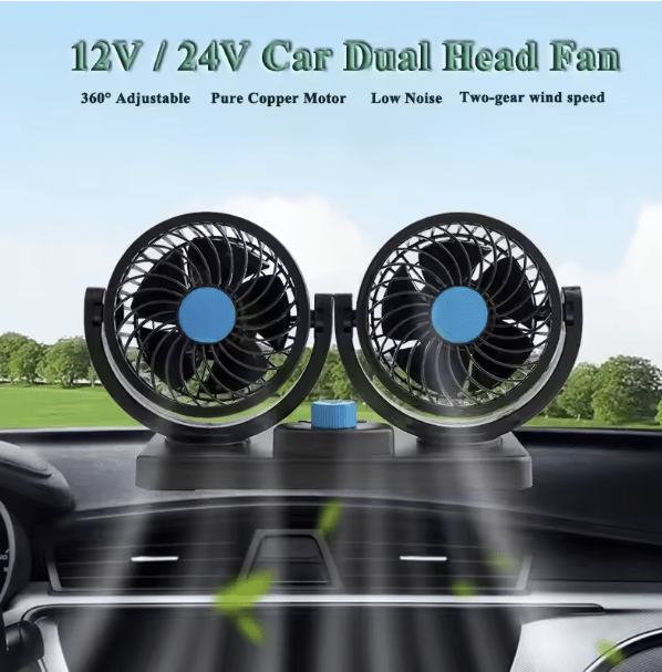 مروحة السيارة الدبل - IDEA