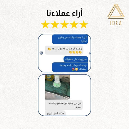 وصلة الحنفية السليكون (3 قطع) - IDEA