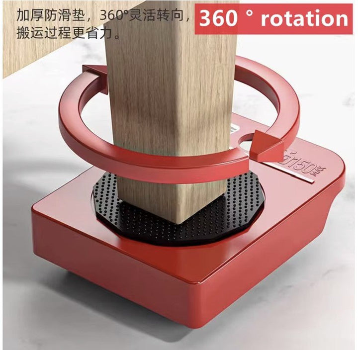 رافع الأثاث المتنقل - IDEA