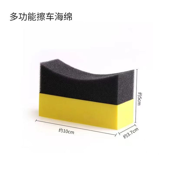 سفنجة كاوتش السيارة (3 قطع) - IDEA