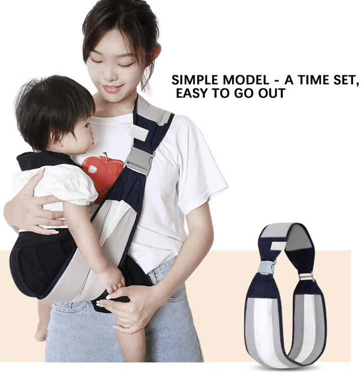 شيالة الأطفال الشبك - IDEA