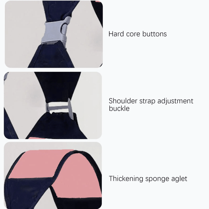 شيالة الأطفال الشبك - IDEA